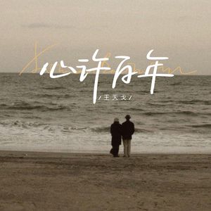 女厕盗摄美女腚沟
