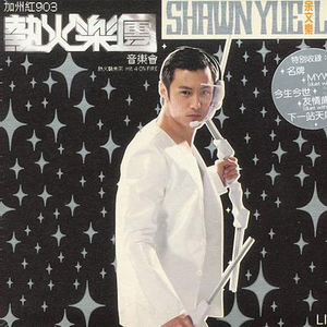 女厕盗摄美女腚沟
