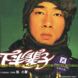 女厕盗摄美女腚沟
