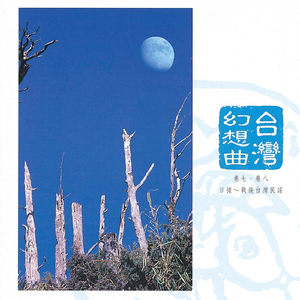 女厕盗摄美女腚沟
