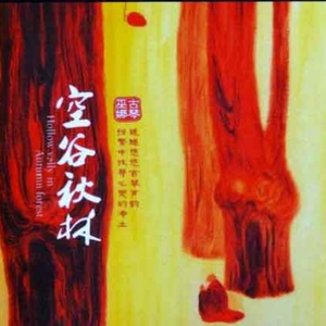 女厕盗摄美女腚沟
