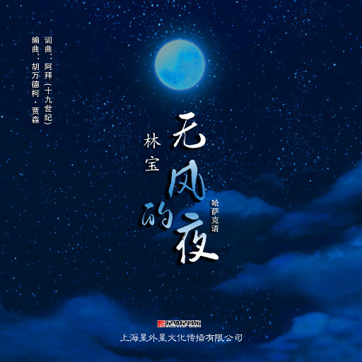 女厕盗摄美女腚沟
