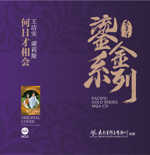 女厕盗摄美女腚沟
