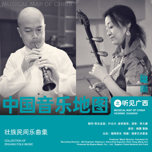 女厕盗摄美女腚沟
